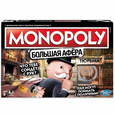 Настольная игра Монополия Большая афера Hasbro E1871121